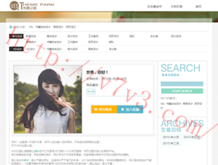 曾道正版免费资料大全一肖uc